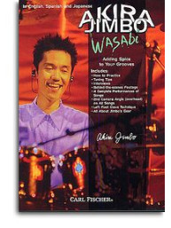 Akira Jimbo: Wasabi - Adding Spice to Your Grooves (video škola hry na bicí)