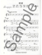 Hal Leonard Guitar Method: More Easy Pop Rhythms - 2nd Edition (noty, kytara) (+audio)