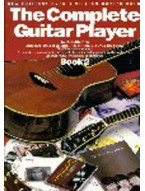 The Complete Guitar Player - Book 2 (New Edition) (akordy na kytaru)