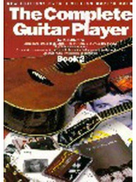 The Complete Guitar Player - Book 2 (New Edition) (akordy na kytaru)