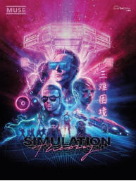 Muse: Simulation Theory (noty, tabulatury na kytaru)