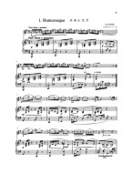 Suzuki Flute School Piano Part, Volume 3 (noty na příčnou flétnu, klavír)