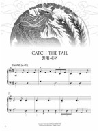 Korean Folk Songs Collection / Korejské lidové písně (noty na klavír)