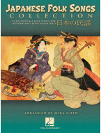 Japanese Folk Songs Collection / Japonské lidové písně (noty na klavír)