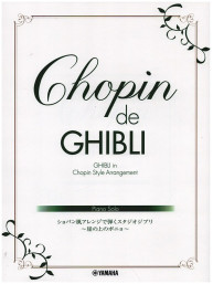 Studio Ghibli Songs arranged in Chopin Style (noty na klavír)
