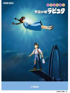 Joe Hisaishi: Castle in the Sky / Laputa: Nebeský zámek (noty na klavír)