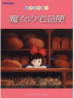 Joe Hisaishi: Kiki's Delivery Service / Doručovací služba čarodějky Kiki (noty na klavír)
