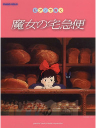 Joe Hisaishi: Kiki's Delivery Service / Doručovací služba čarodějky Kiki (noty na klavír)