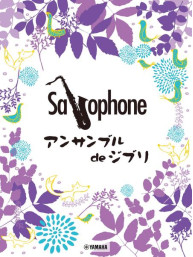 Ghibli Songs for Saxophone Ensemble (noty pro saxofonový soubor)