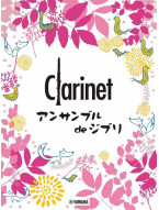 Ghibli Songs for Clarinet Ensemble (noty pro klarinetový soubor)