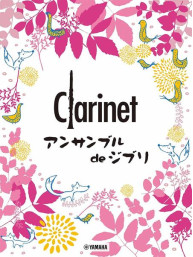 Ghibli Songs for Clarinet Ensemble (noty pro klarinetový soubor)