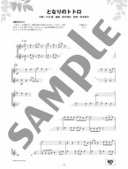 Ghibli Songs for Clarinet Ensemble (noty pro klarinetový soubor)