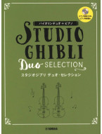 Studio Ghibli Duo Selection (noty na housle, klavír)(+audio)