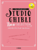 Studio Ghibli Duo Selection (noty na příčné flétny, klavír)(+audio)