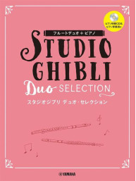 Studio Ghibli Duo Selection (noty na příčné flétny, klavír)(+audio)
