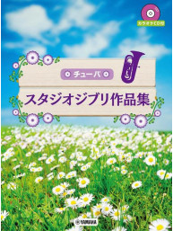 Studio Ghibli Selections for Tuba Solo (noty na tubu)(+audio)