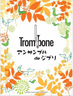 Ghibli Songs for Trombone Ensemble (noty pro pozounový soubor)