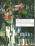 Easy Classics: 36 Originals from Bach to Satie (noty na klavír)