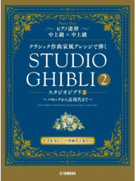 Studio Ghibli In Classical Music Styles - Book 2 (noty na čtyřruční klavír)