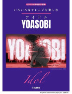 YOASOBI: Idol (noty na klavír)