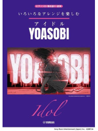 YOASOBI: Idol (noty na klavír)