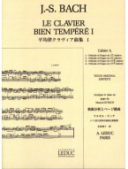 Johann Sebastian Bach: Le Clavier bien tempéré Vol.1a (noty na klavír)