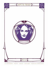 Best of Vanessa Paradis (noty na klavír, zpěv, akordy)