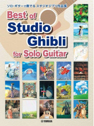 Best Of Studio Ghibli (noty na kytaru)