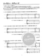 Ghibli Songs for Trumpet Ensemble (noty pro trubkový soubor)