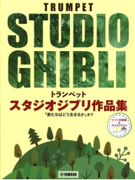 Studio Ghibli Selection (noty na trubku, klavír)(+audio)