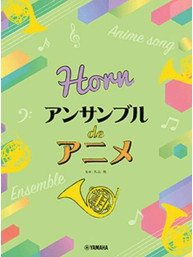 Anime Themes for Horn Ensemble (noty pro 3 lesní rohy)
