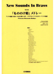 Princess Mononoke Medley (noty pro koncertní orchestr, party, partitura)