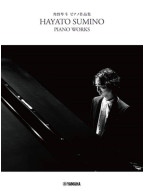 Hayato Sumino: Piano Works (noty na klavír)
