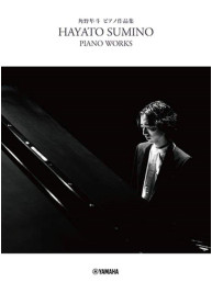 Hayato Sumino: Piano Works (noty na klavír)