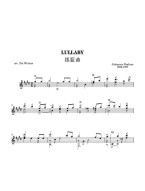 Johannes Brahms: Lullaby (noty na kytaru)
