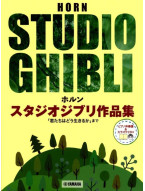 Joe Hisaishi: Studio Ghibli Selections (noty na lesní roh, klavír)(+audio)