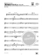 Joe Hisaishi: Studio Ghibli Selections (noty na lesní roh, klavír)(+audio)